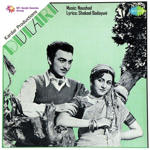 Dulari (1949) Mp3 Songs